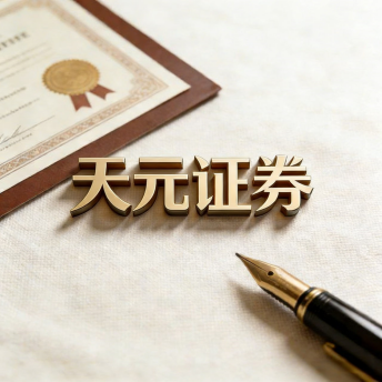 南京配资炒股资讯平台-股票配资学习资源汇总